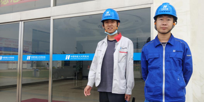 MILE米乐·(中国)集团