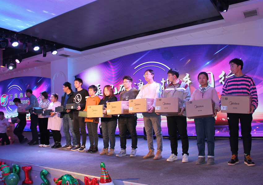 MILE米乐·(中国)集团