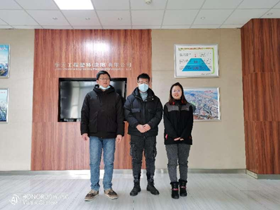 MILE米乐·(中国)集团