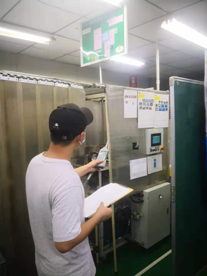 MILE米乐·(中国)集团