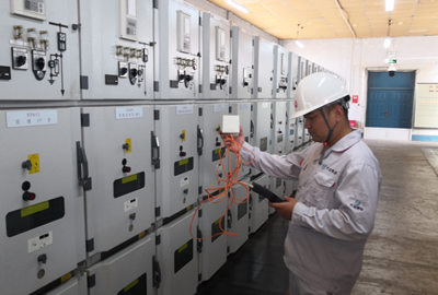 MILE米乐·(中国)集团