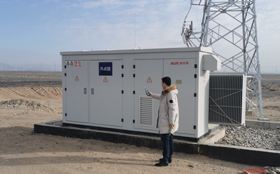 MILE米乐·(中国)集团