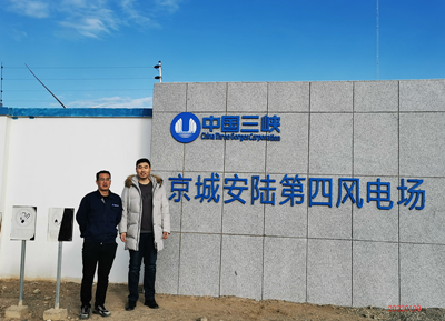 MILE米乐·(中国)集团