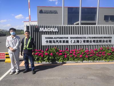 MILE米乐·(中国)集团