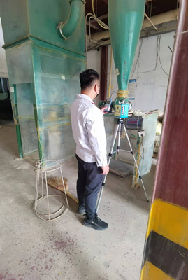 MILE米乐·(中国)集团