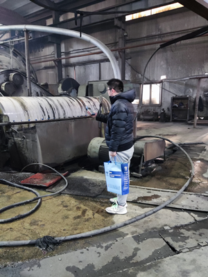 MILE米乐·(中国)集团