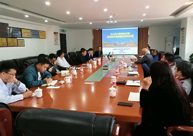 MILE米乐·(中国)集团