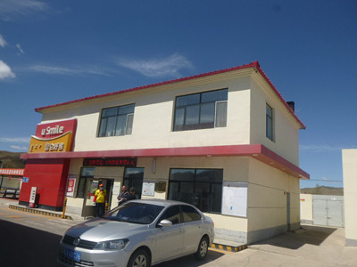 MILE米乐·(中国)集团