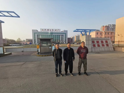 MILE米乐·(中国)集团