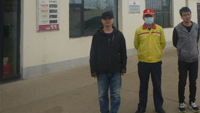 MILE米乐·(中国)集团