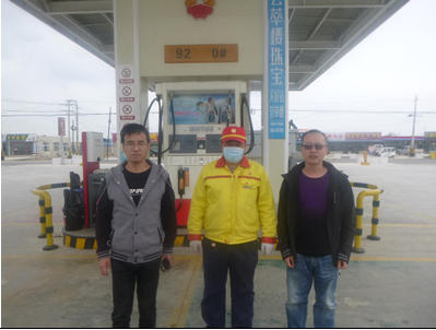 MILE米乐·(中国)集团