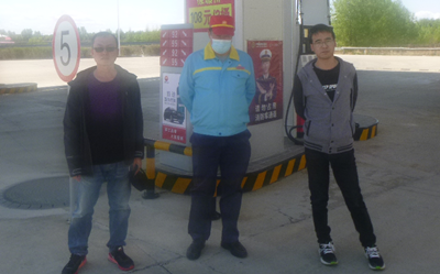 MILE米乐·(中国)集团