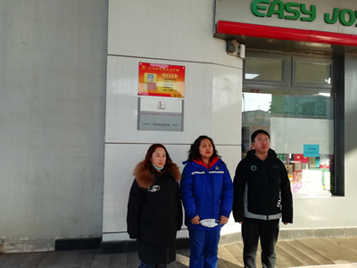 MILE米乐·(中国)集团