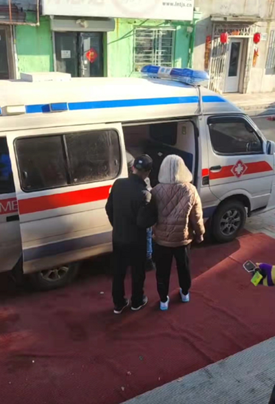 MILE米乐·(中国)集团