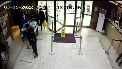 MILE米乐·(中国)集团