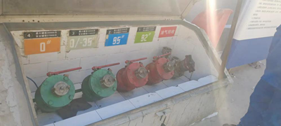 MILE米乐·(中国)集团