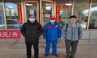 MILE米乐·(中国)集团