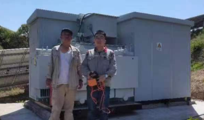 MILE米乐·(中国)集团