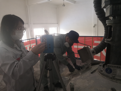 MILE米乐·(中国)集团