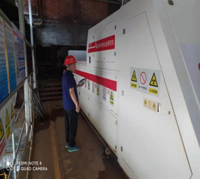 MILE米乐·(中国)集团