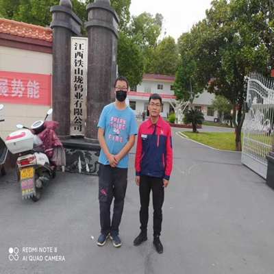 MILE米乐·(中国)集团