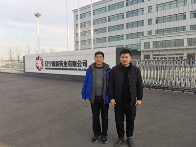 MILE米乐·(中国)集团