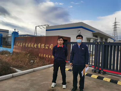 MILE米乐·(中国)集团