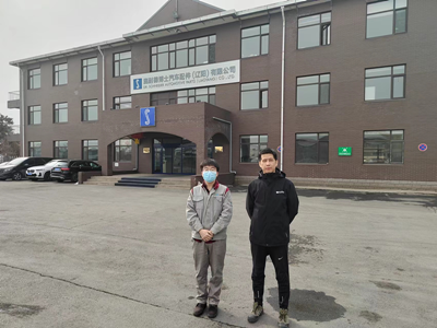 MILE米乐·(中国)集团