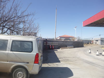 MILE米乐·(中国)集团