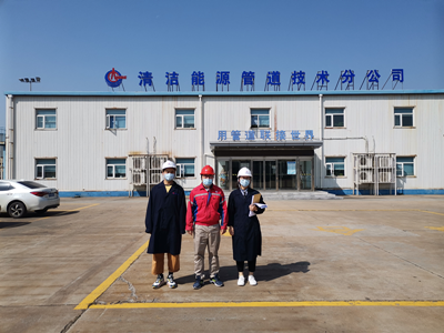 MILE米乐·(中国)集团