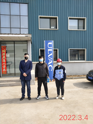 MILE米乐·(中国)集团