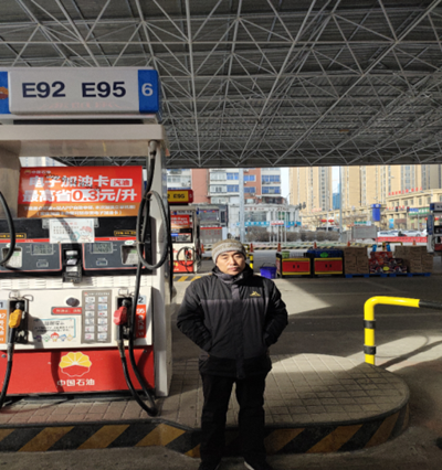 MILE米乐·(中国)集团