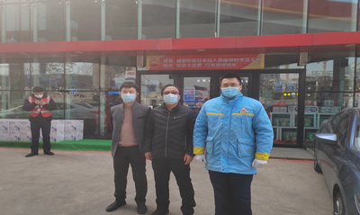 MILE米乐·(中国)集团