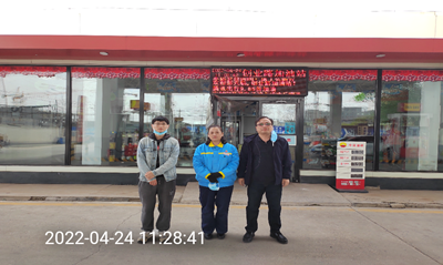 MILE米乐·(中国)集团