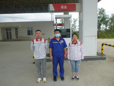 MILE米乐·(中国)集团