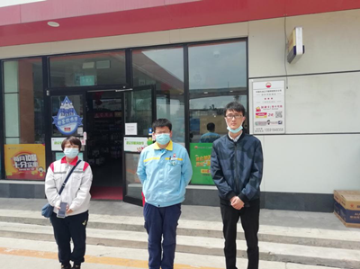 MILE米乐·(中国)集团