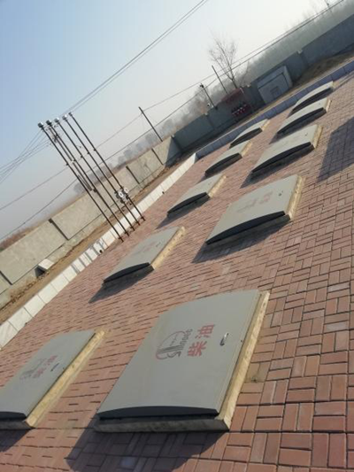 MILE米乐·(中国)集团