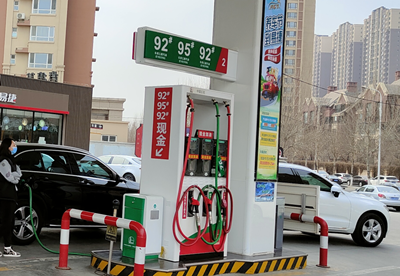 MILE米乐·(中国)集团