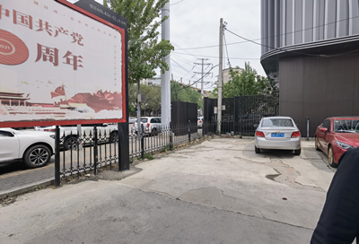 MILE米乐·(中国)集团