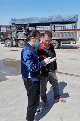 MILE米乐·(中国)集团