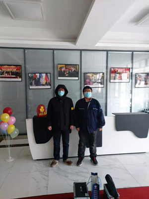 MILE米乐·(中国)集团