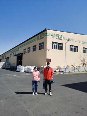 MILE米乐·(中国)集团