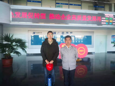 MILE米乐·(中国)集团