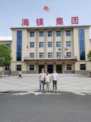 MILE米乐·(中国)集团