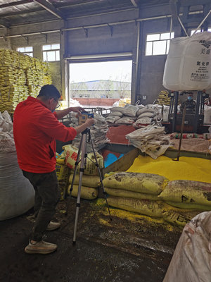 MILE米乐·(中国)集团