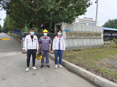 MILE米乐·(中国)集团