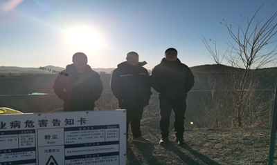 MILE米乐·(中国)集团