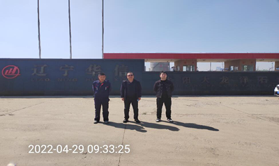 MILE米乐·(中国)集团