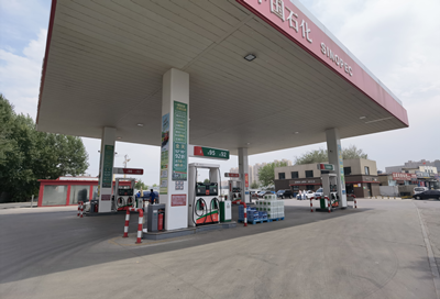 MILE米乐·(中国)集团