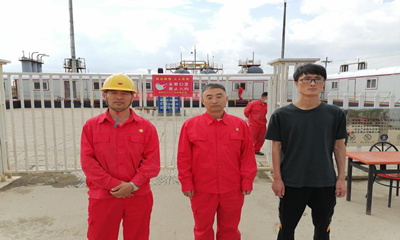 MILE米乐·(中国)集团